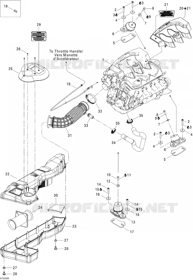 Engine And Air Intake Silencer