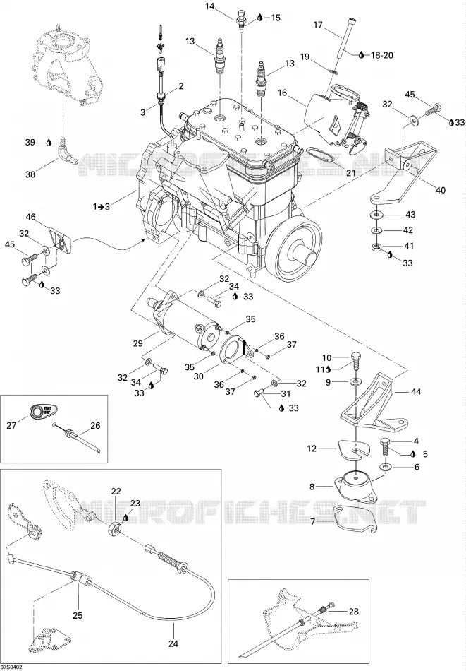 Engine