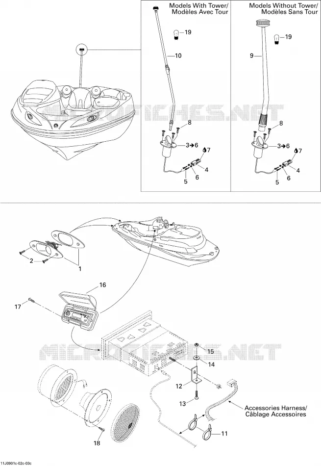 Electrical Accessories 3