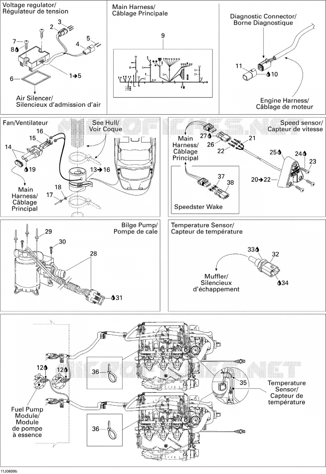 Electrical Accessories 2, SPEED, TOWER