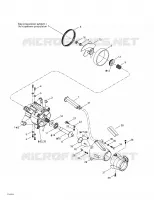 Pump System