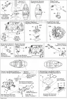 Electrical Accessories 1
