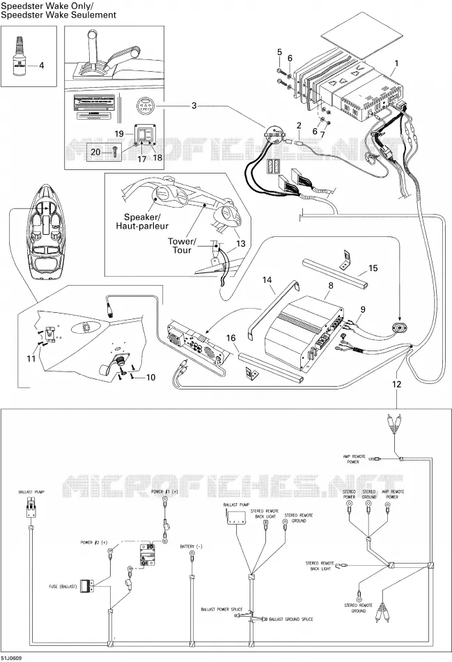 Amplifier And Tower Speakers