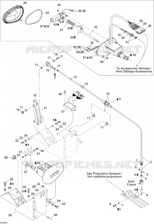 Inlet Clearance System (ICS)