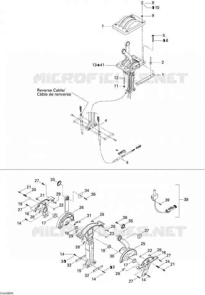 Control Handle