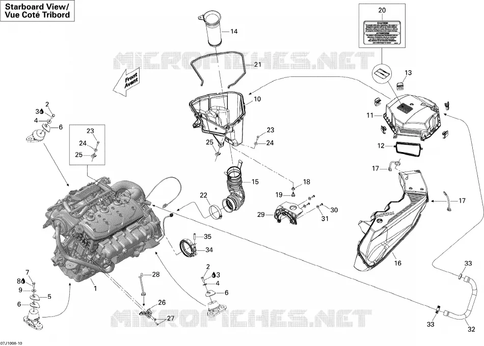 Engine And Air Intake Silencer