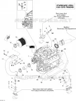 Engine And Air Intake Silencer