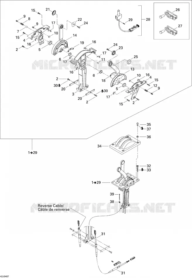 Control Handle