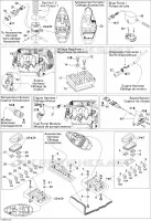 Electrical Accessories 1, Edition 1