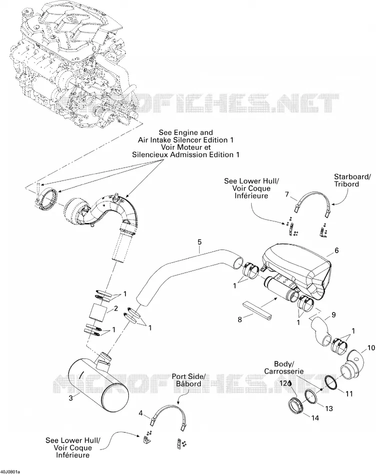 Exhaust System Edition 1