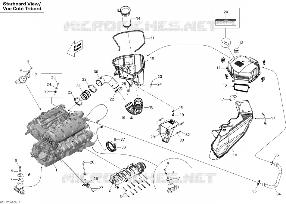 Engine And Air Intake Silencer