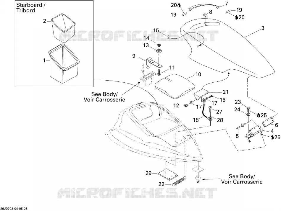 Storage Compartment, Front