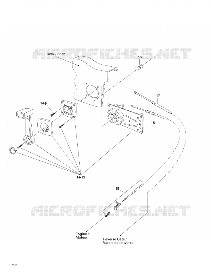 Control Handle