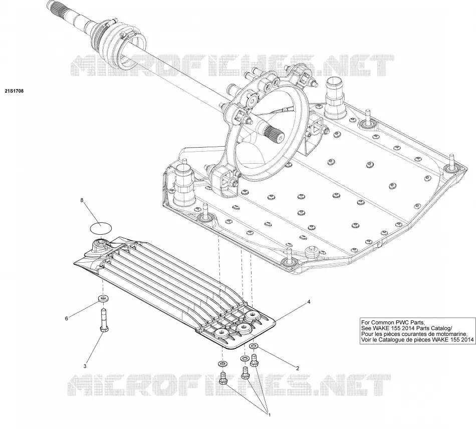 Propulsion
